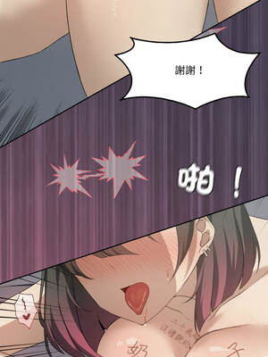 我爽爽升級 第二季 46-70話[完結]+特別版1-9話_50_03_ylbn