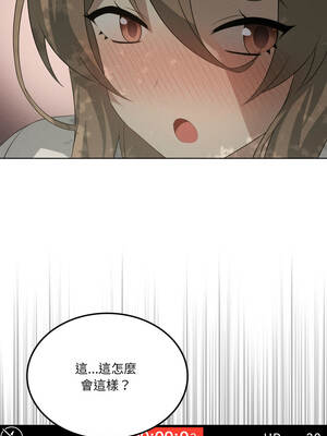 我爽爽升級 第二季 46-70話[完結]+特別版1-9話_51_16_fspn