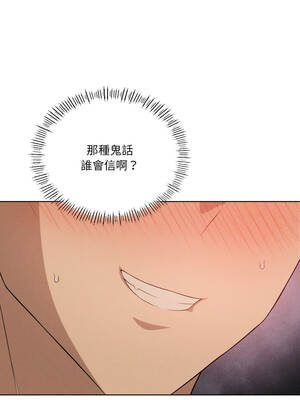 我爽爽升級 第二季 46-70話[完結]+特別版1-9話_52_13_mglv