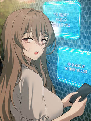 我爽爽升級 第二季 46-70話[完結]+特別版1-9話_52_16_wxbn