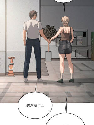 我爽爽升級 第二季 46-70話[完結]+特別版1-9話_53_04_brgt