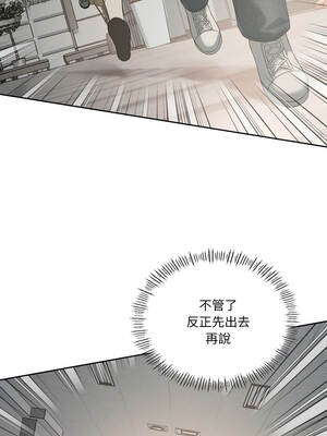 我爽爽升級 第二季 46-70話[完結]+特別版1-9話_53_06_wcwg