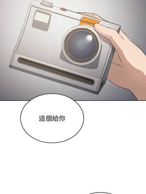 我爽爽升級 第二季 46-70話[完結]+特別版1-9話_53_08_adsa