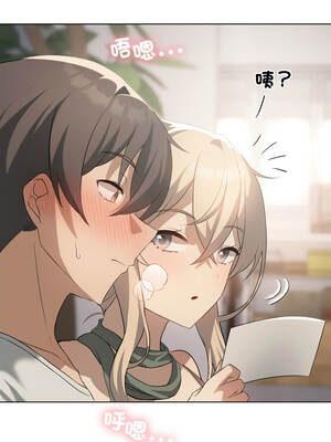 我爽爽升級 第二季 46-70話[完結]+特別版1-9話_53_11_gelo