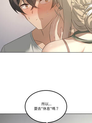 我爽爽升級 第二季 46-70話[完結]+特別版1-9話_53_12_vwup