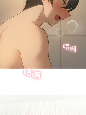 我爽爽升級 第二季 46-70話[完結]+特別版1-9話_54_13_xuik