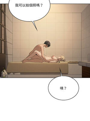 我爽爽升級 第二季 46-70話[完結]+特別版1-9話_54_16_qvhy