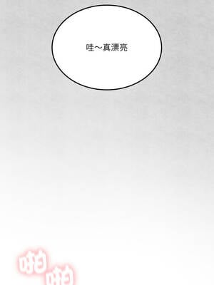 我爽爽升級 第二季 46-70話[完結]+特別版1-9話_55_12_vpbw