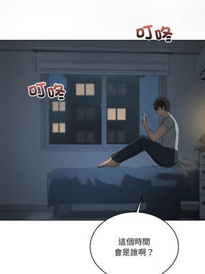 我爽爽升級 第二季 46-70話[完結]+特別版1-9話_55_16_wwhj