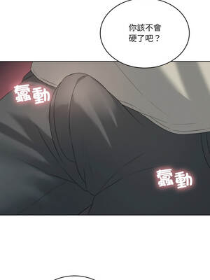 我爽爽升級 第二季 46-70話[完結]+特別版1-9話_56_07_vctu