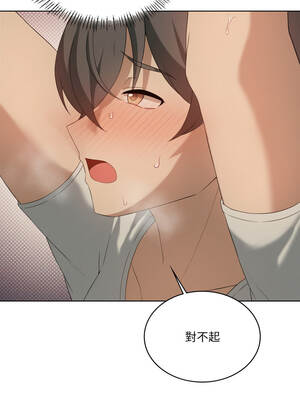 我爽爽升級 第二季 46-70話[完結]+特別版1-9話_56_08_egft