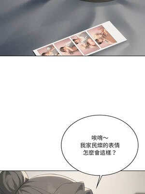 我爽爽升級 第二季 46-70話[完結]+特別版1-9話_56_12_kphf