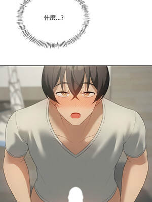 我爽爽升級 第二季 46-70話[完結]+特別版1-9話_57_01_bhpp