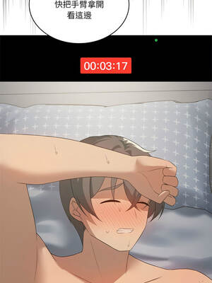 我爽爽升級 第二季 46-70話[完結]+特別版1-9話_58_02_iwac