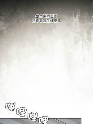 我爽爽升級 第二季 46-70話[完結]+特別版1-9話_58_08_frsh