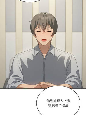 我爽爽升級 第二季 46-70話[完結]+特別版1-9話_58_13_ltdc