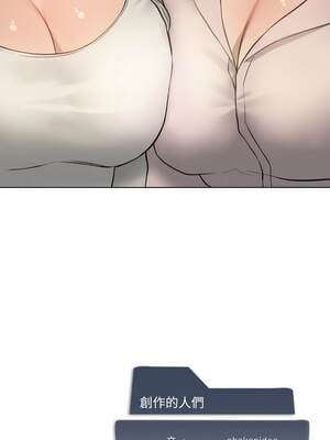 我爽爽升級 第二季 46-70話[完結]+特別版1-9話_59_14_wbno