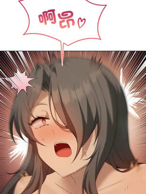 我爽爽升級 第二季 46-70話[完結]+特別版1-9話_62_03_ytcx