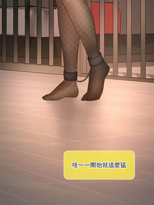 我爽爽升級 第二季 46-70話[完結]+特別版1-9話_62_14_wpkl