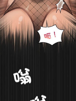 我爽爽升級 第二季 46-70話[完結]+特別版1-9話_64_03_bxys