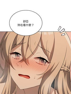 我爽爽升級 第二季 46-70話[完結]+特別版1-9話_64_06_wwnn