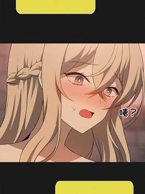 我爽爽升級 第二季 46-70話[完結]+特別版1-9話_65_02_fjdl