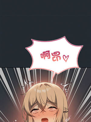 我爽爽升級 第二季 46-70話[完結]+特別版1-9話_65_05_dril