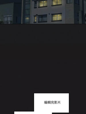 我爽爽升級 第二季 46-70話[完結]+特別版1-9話_66_01_fekp