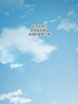 我爽爽升級 第二季 46-70話[完結]+特別版1-9話_66_11_mgox