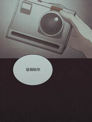 我爽爽升級 第二季 46-70話[完結]+特別版1-9話_66_14_vgkk