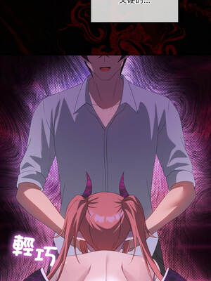 我爽爽升級 第二季 46-70話[完結]+特別版1-9話_67_12_fcnc