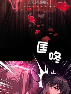 我爽爽升級 第二季 46-70話[完結]+特別版1-9話_67_13_wsrl