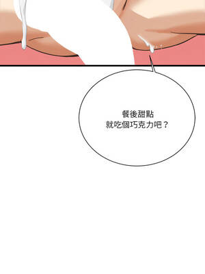 我爽爽升級 第二季 46-70話[完結]+特別版1-9話_a02_5_tkjd