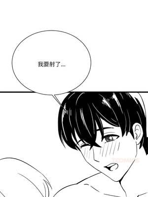 我爽爽升級 第二季 46-70話[完結]+特別版1-9話_a03_4_jvih