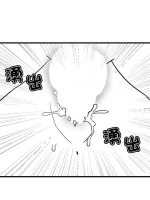 我爽爽升級 第二季 46-70話[完結]+特別版1-9話_a03_5_rakq