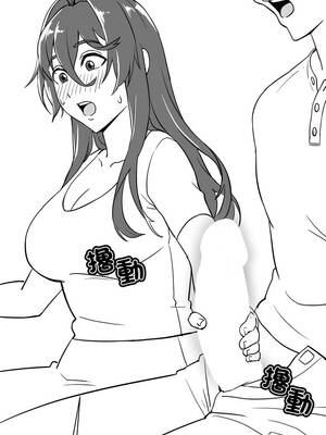 我爽爽升級 第二季 46-70話[完結]+特別版1-9話_a04_2_vrum