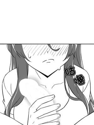 我爽爽升級 第二季 46-70話[完結]+特別版1-9話_a04_3_lwxy