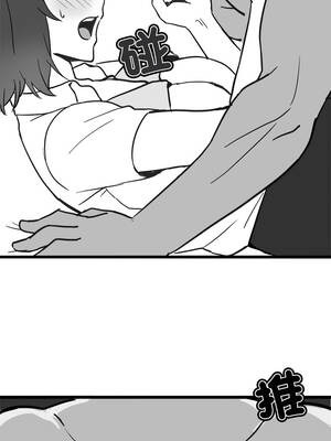 我爽爽升級 第二季 46-70話[完結]+特別版1-9話_a05_4_egdh