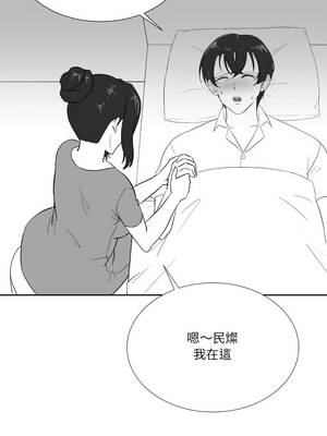 我爽爽升級 第二季 46-70話[完結]+特別版1-9話_a06_1_kgqx