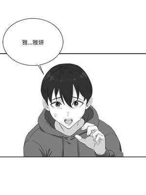 我爽爽升級 第二季 46-70話[完結]+特別版1-9話_a07_1_udsr