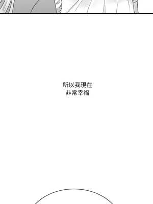 我爽爽升級 第二季 46-70話[完結]+特別版1-9話_a07_5_ofbq