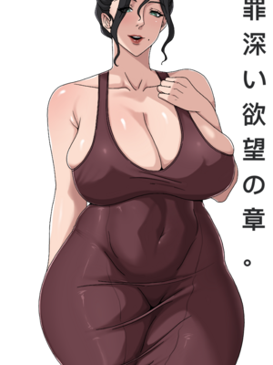 [Zetto] Wallpapers + white + AltV