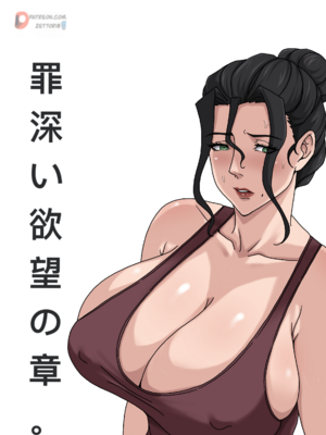 [Zetto] Wallpapers + white + AltV_005_IMG_0929