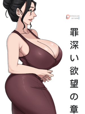 [Zetto] Wallpapers + white + AltV_006_IMG_0930