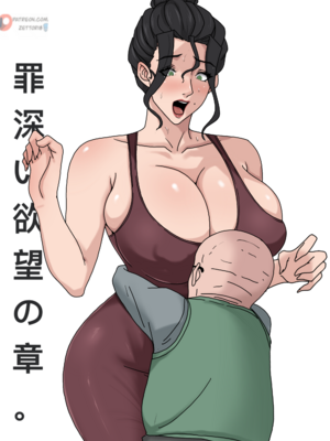 [Zetto] Wallpapers + white + AltV_007_IMG_0931