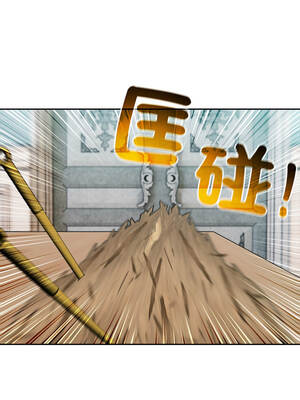 異世界騎士團長 45-46話_45_05_weqn