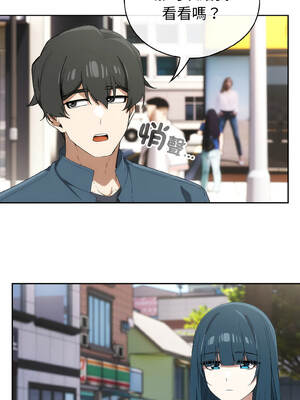 調教開關：第二季 14-15話_15_01_uboi