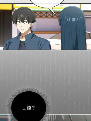 調教開關：第二季 14-15話_15_04_vvvk