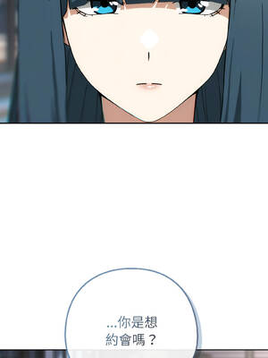 調教開關：第二季 14-15話_15_05_kqxx