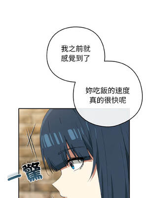 調教開關：第二季 14-15話_15_06_jsqg